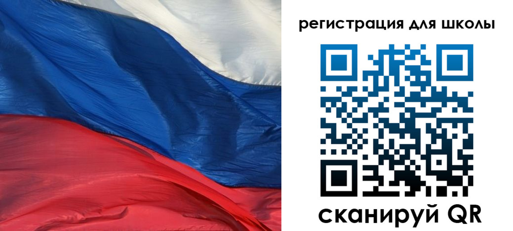временная регистрация гарантия в Приморско-Ахтарске